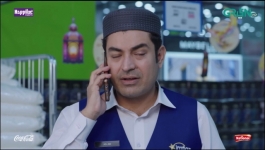 Fasaana Mart Ka - Episode 11